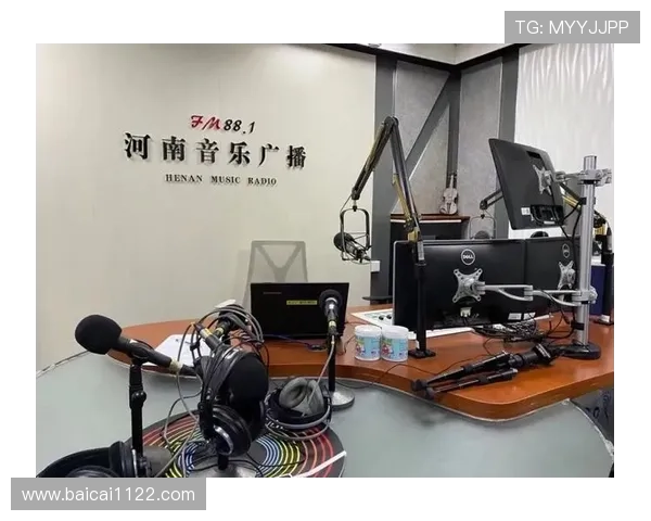 北京文艺广播直播精彩节目实时在线收听