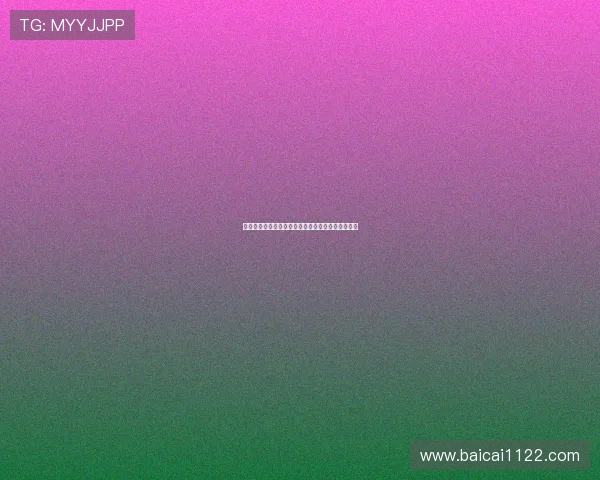 探索幸运彩票网平台：如何选择最适合你的购彩方式